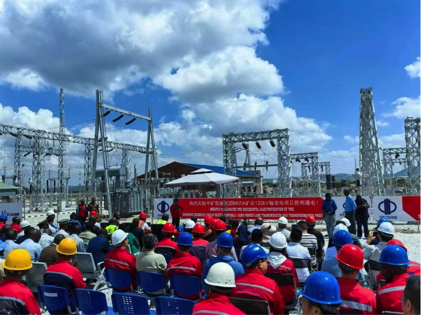 k8凯发Bikita矿山举行 132KV输变电项目通电仪式