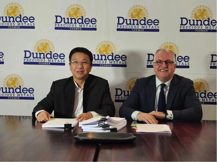 k8凯发收购Tsumeb冶炼厂，加快布局铜资源开发